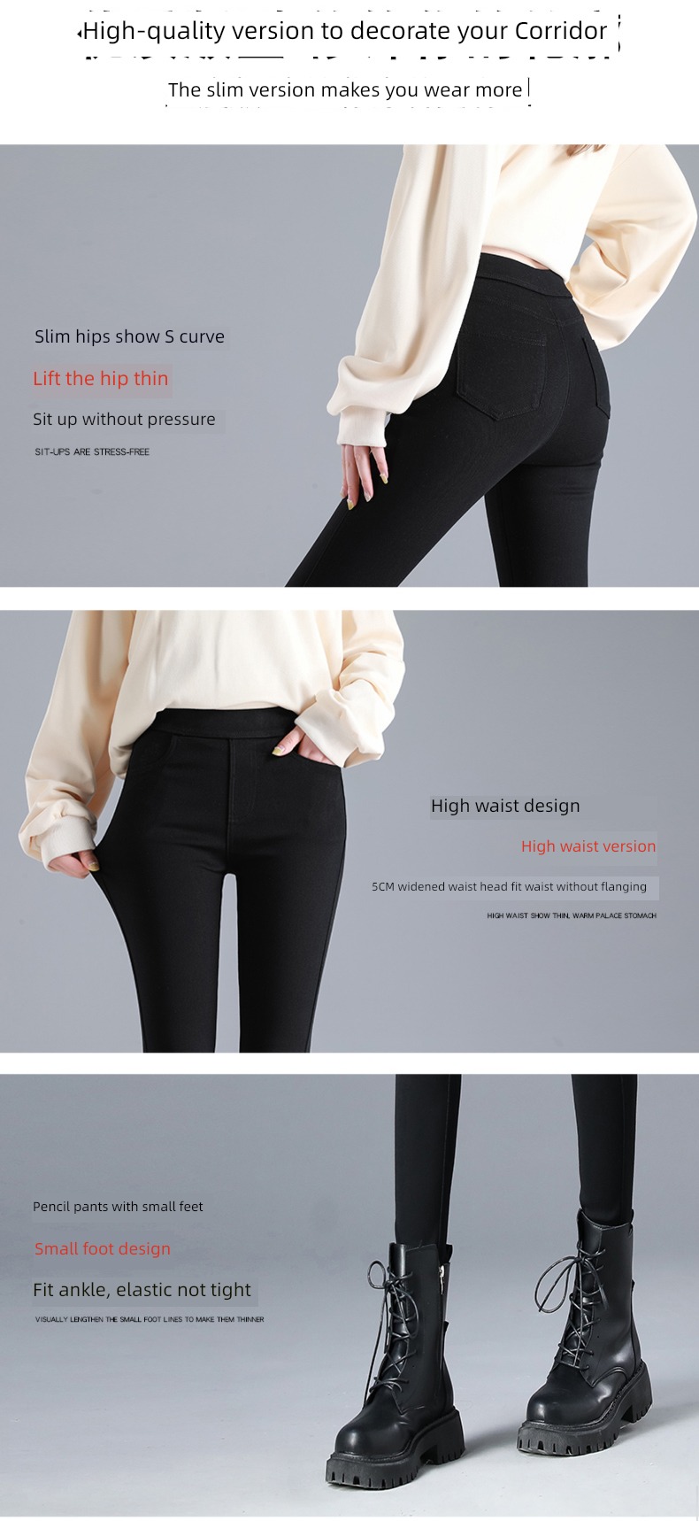 High waist elastic force pencil Show thin black Little feet Leggings