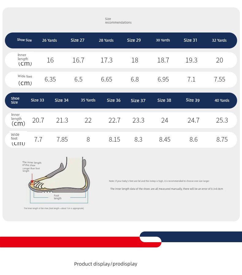 Boundary 4 | Hongxing Erke Children's Shoes, Girls' Sports Shoes, Autumn Girls' Shoes, Mesh Breathable Children's Casual Shoes — 31