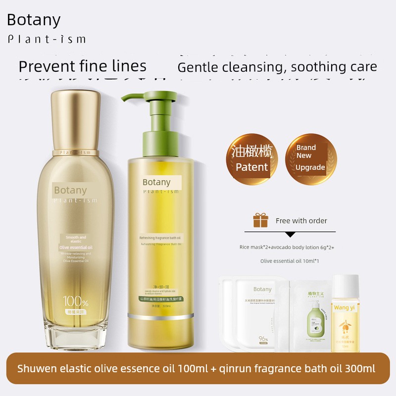 Pregnancy Oil — 8