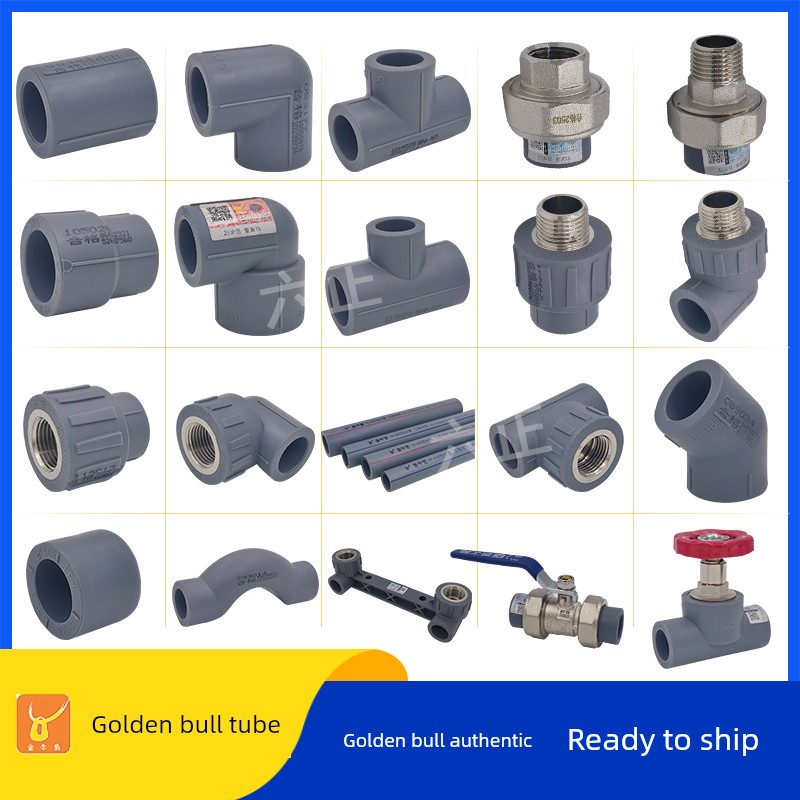 Golden Ox Ppr Water Pipe Fittings Hot Melt 1/2 Inch 20mm 3/4 Inch 25mm Pipe Fittings Complete Set of Union Joints, Elbows, Ball Valves, Internal Thread Elbows