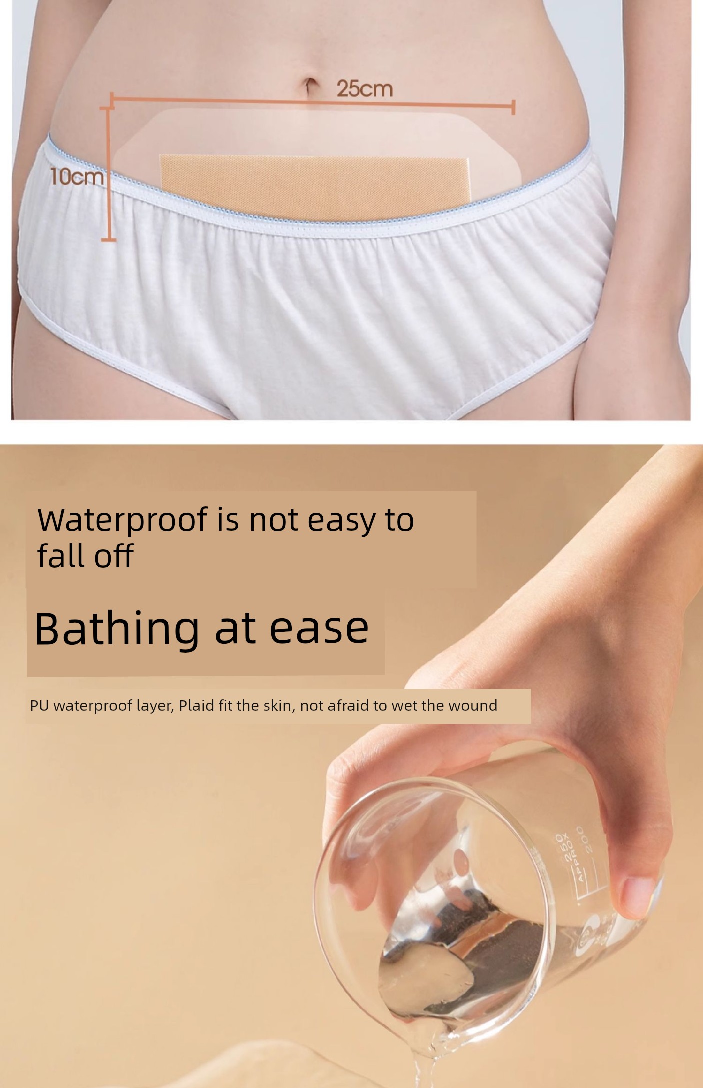 Wow Love Cesarean Section Bath Waterproof Paste Caesarean Section Ladieswear Postpartum Only Screen Protector Waterproof Independent Convenient Large Size — 5