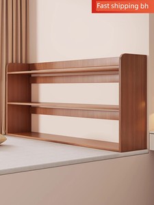 Desktop Storage Rack, Bay Window Bookshelf, Windowsill Storage Cabinet, Storage Cabinet, Small Bookcase for Balcony, Mul