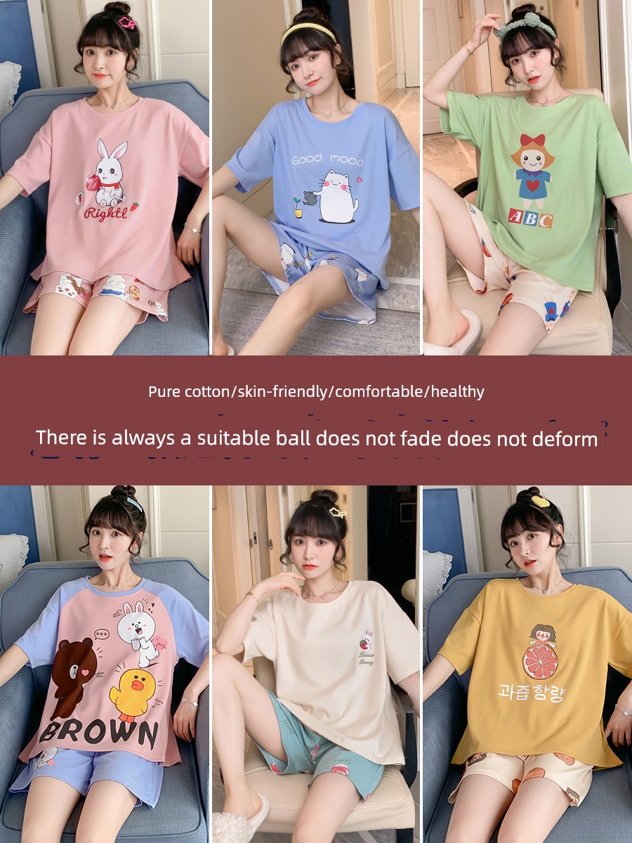 Internet celebrity female Short sleeve pure cotton Thin money suit summer pajamas