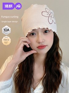 Jq Jingqi [Ruffled Edge] Summer Thin Maternity Hat Single Layer Floral Large Head Circumference Pregnant Women's Hat Win
