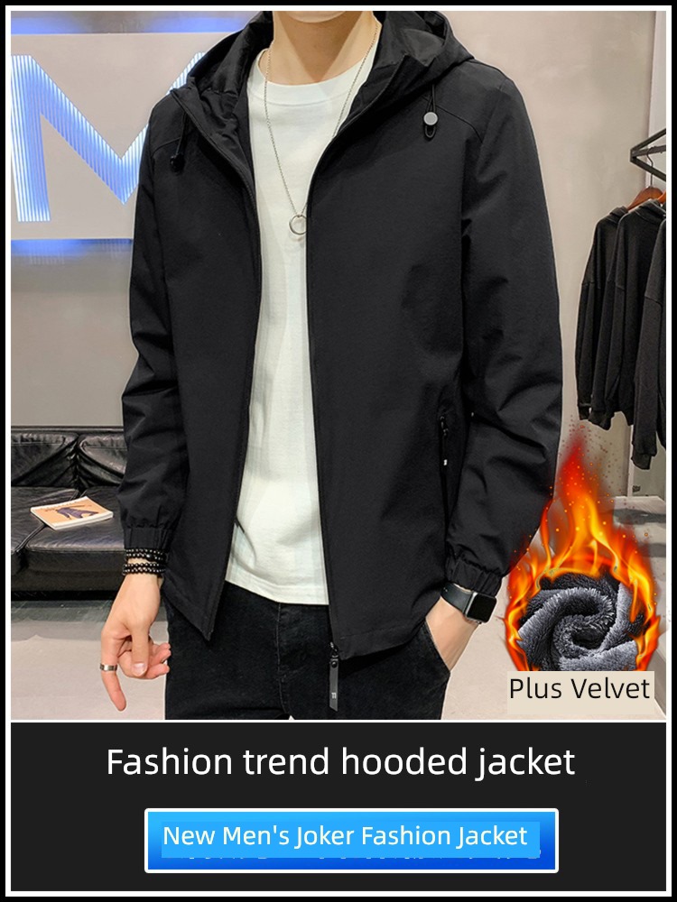 Chaopai Plush thickening winter Autumn clothes Hooded loose coat