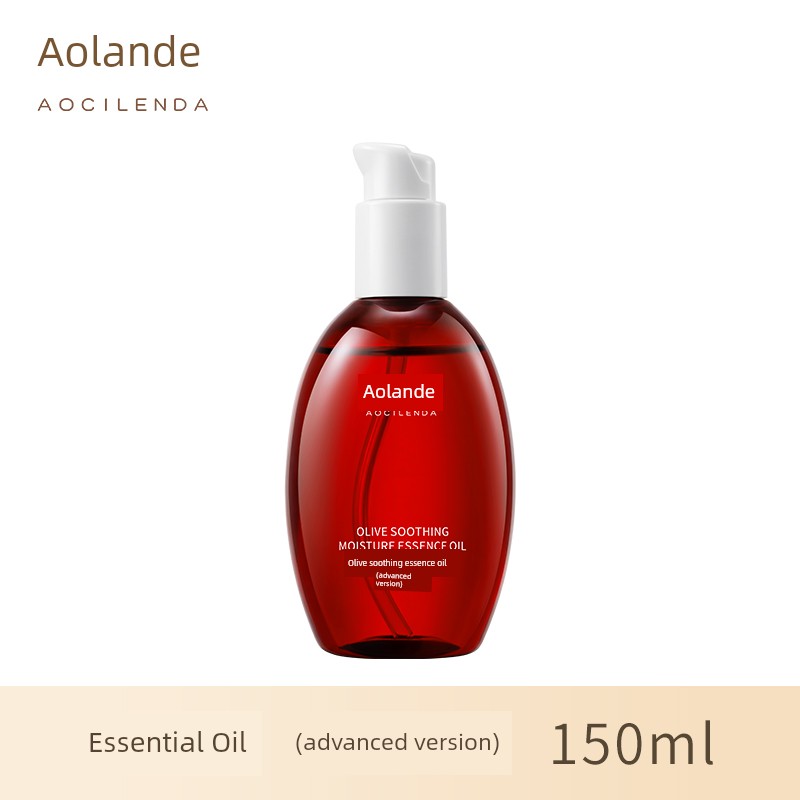 Australian Lauder Special Prevention Fade Lines Pregnancy Oil — 3