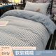 酒店标间宾馆一次性床上四件套床品被罩床单枕套被套加厚隔脏旅行
