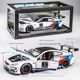 Colorful BMW M6 GT3 racing alloy car model 1 24 simulated car model ornament boy gift toy car