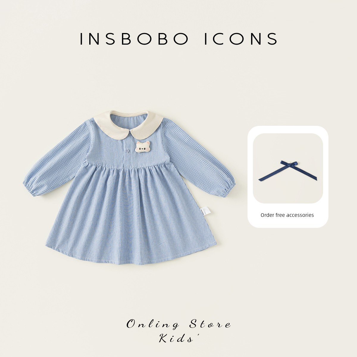 Girls' Dresses, Autumn Outfits, Children's Skirts, Beautiful Little Dresses for Baby Girls, Little Girls' Princess Dresses, Stylish Outfits, Trendy Sets — 1