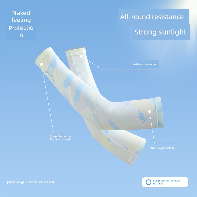 Zuoxi Children's Sun Protection Ice Sleeves, Ice Silk Cooling Sleeves for Boys and Girls, 2026 New Model Uv Protection Sunshade Sleeves