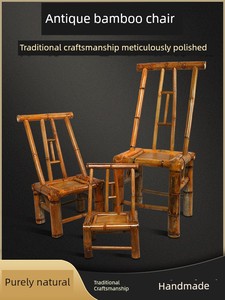 Bamboo Woven Chair Backrest Bamboo Chair Chinese Ancient Style Photography Chair Tea Room Dining Chair For Home Traditio