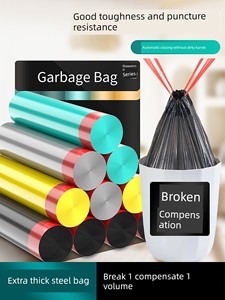 Jujiajia Large Affordable Dormitory Students Drawstring