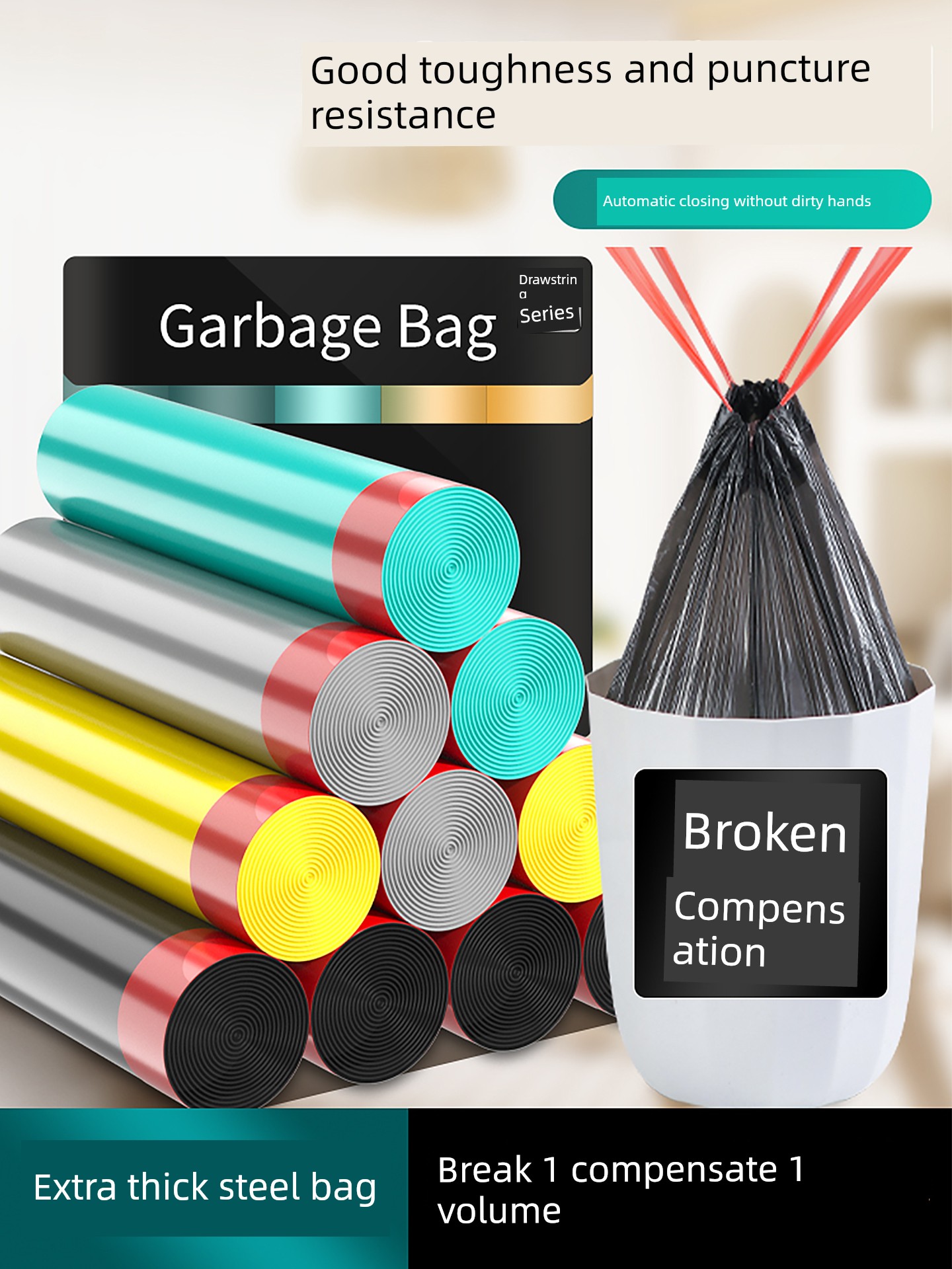 Jujiajia Large Affordable Dormitory Students Drawstring