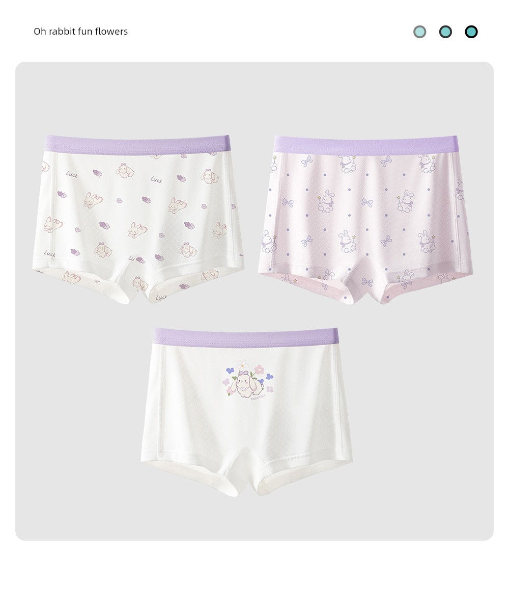Beitais [Mianmianbing] Children's Underwear Summer Ice Silk Breathable Girls' Toddler and Older Children's Mulberry Silk Boxer Shorts — 25