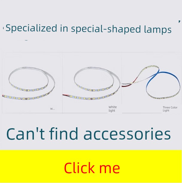 Living Room Lamp, Dining Room Chandelier, Bedroom Lamp, Led Light Strip, Universal Accessories, Light Bar, Ceiling Light Core, Driver Repair