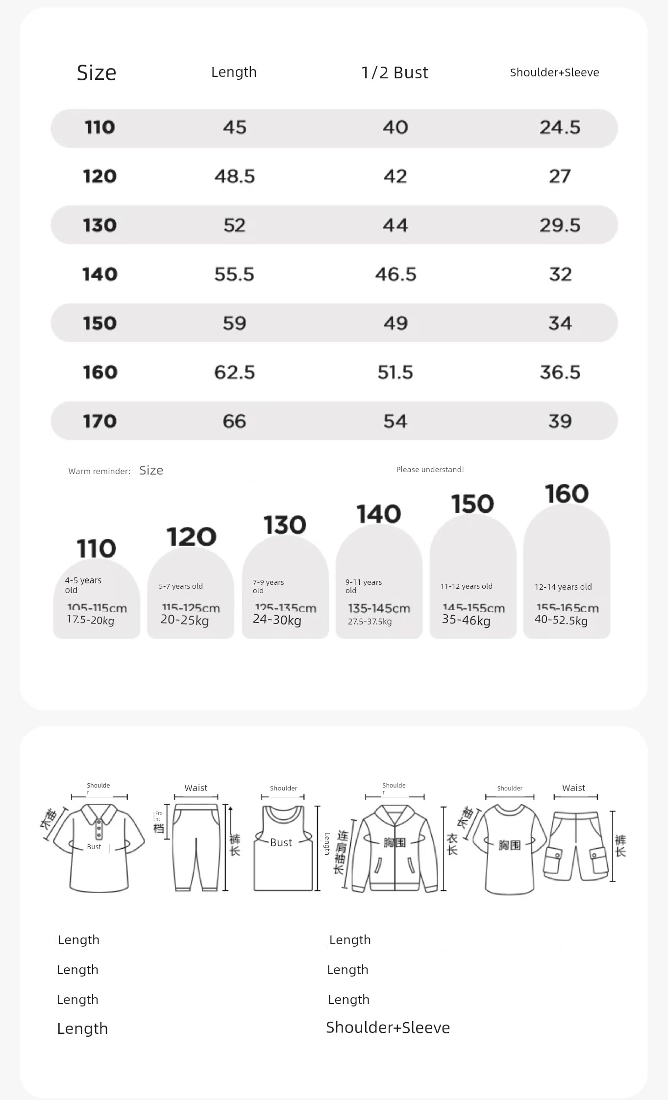 Zuoxi Children's Clothing Quick-Dry T-Shirt for Boys Short Sleeve Summer T-Shirt 2026 New Model Summer Big Kids Half-Sleeve Boys Trendy T-Shirt — 24