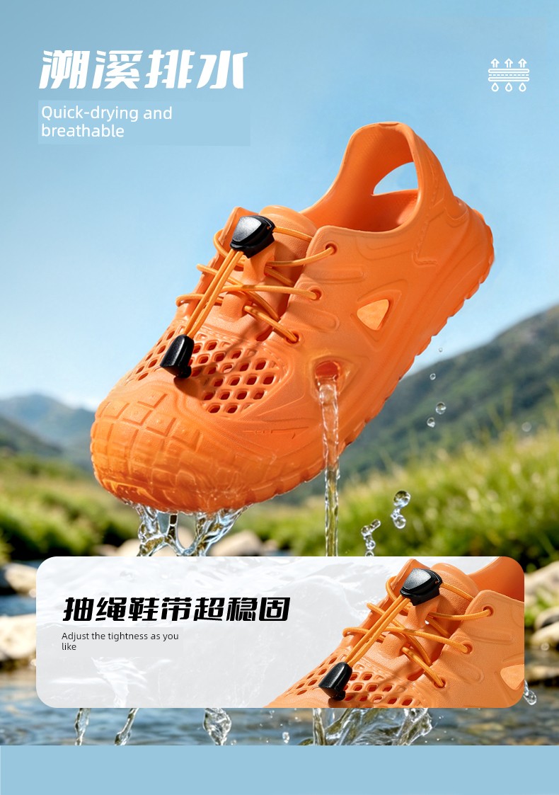 Tyrannis Children's Clogs, Outdoor Sandals, Water Shoes, Cool Shoes for Boys and Girls, Camping Shoes, Slippers — 4