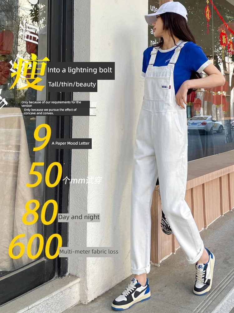 Age reduction milk system Autumn and winter Chinese bellflower easy cowboy rompers