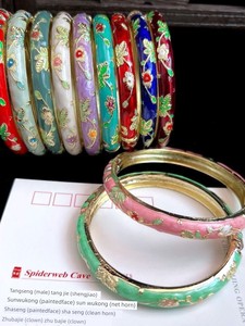 Old Beijing Cloisonné Bracelet, Forbidden City Bracelet, Old Travel Souvenir, Enamel Fine Floral Women's Bracelet, Fres