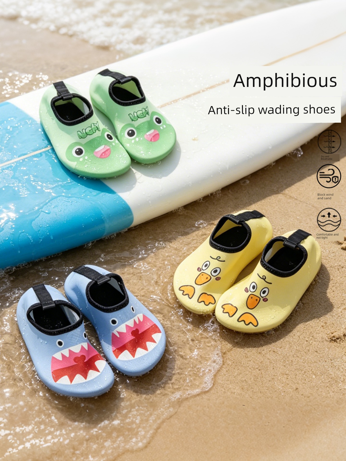 Children's Beach Shoes Non Slip Girls and Boys Quick-Drying Water Park Upstream Shoes Baby Indoor Outdoor Wading Room Socks
