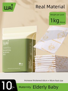 Wow Love Medical Disposal Bed Sheet 10 Pieces Puerperium Mattress