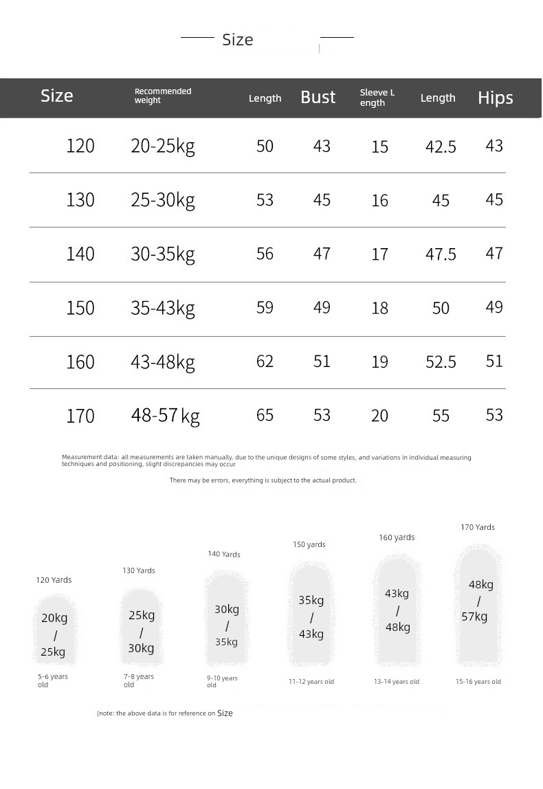 Boys' Summer Outfit 2026 New Style Summer Short-Sleeve Sportswear for Older Children, Fashionable and Trendy Two-Piece Set — 10
