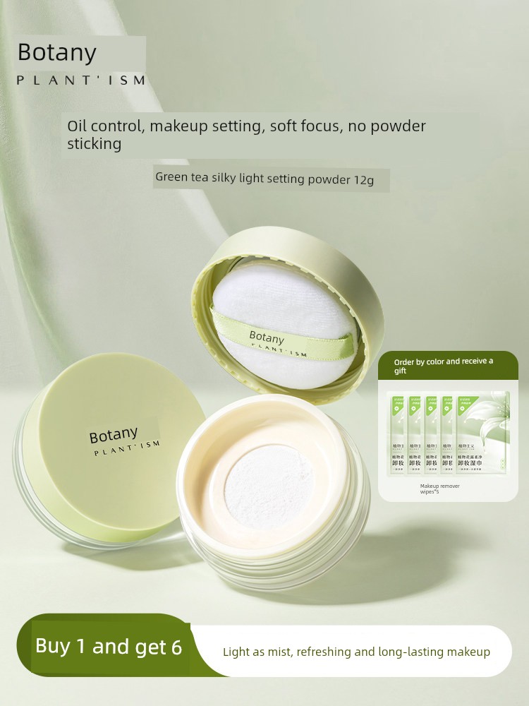 Botanist Oil Control Special Concealer Powder Pregnant Women
