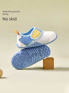 Crtartu Sports Anti-Slip Breathable Baby Children's Sandals