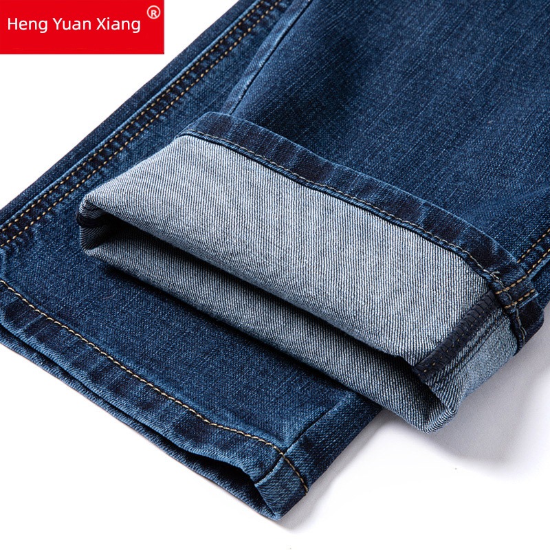 hyz  Autumn and winter High waist dad man Jeans