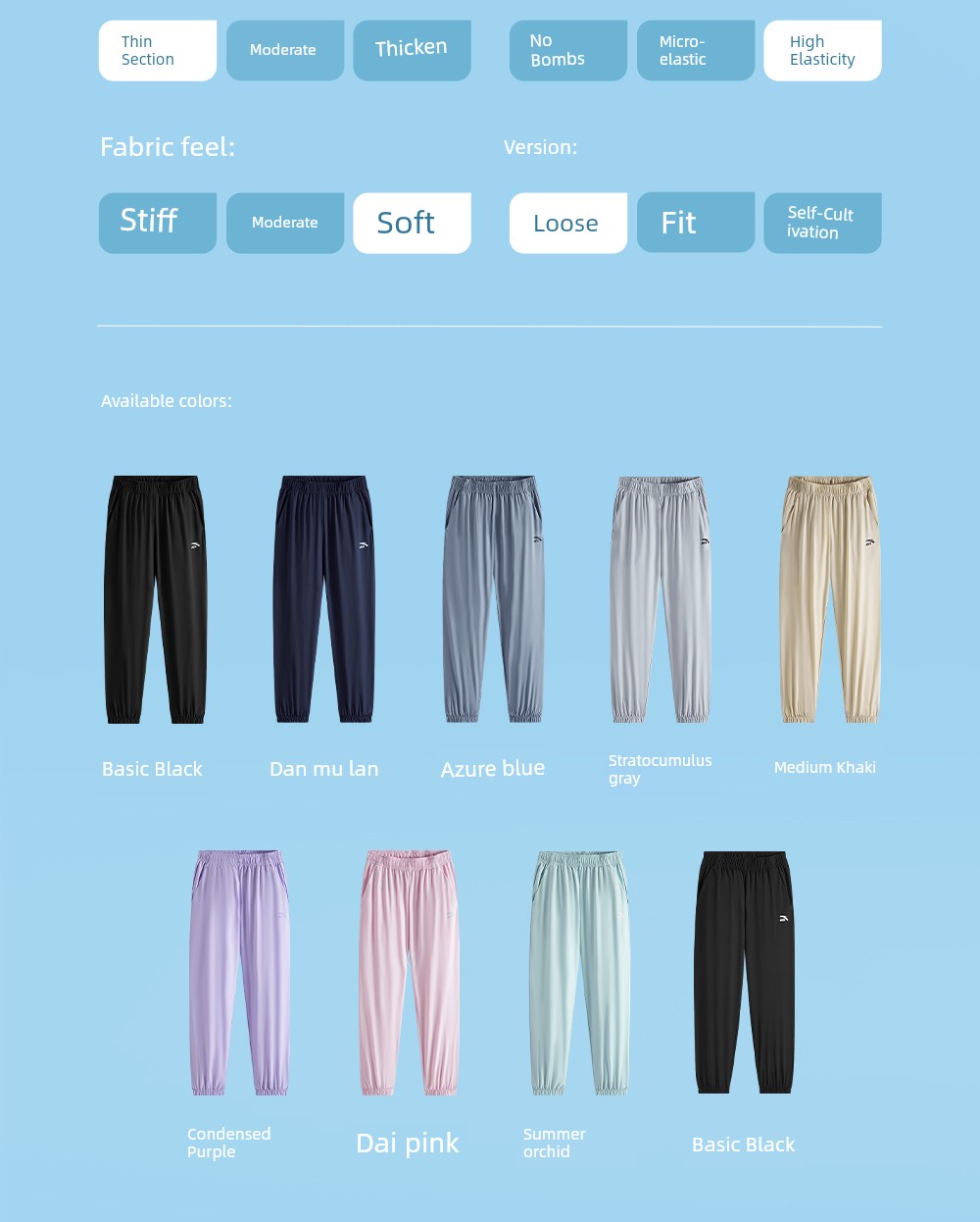 Anta Kidsren's Clothing Boys' Pants Spring and Autumn Quick-Drying Long Pants 2026 New Autumn Sweatpants Youth Sports Pants — 80