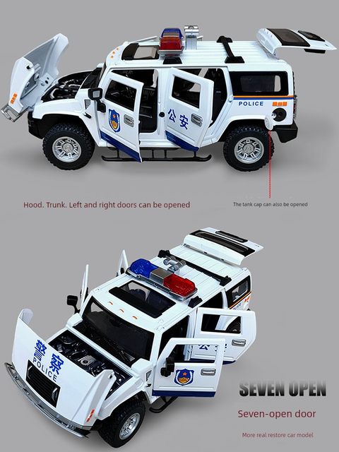 Alloy Hummer police car simulation large special police car model children toy car off-road vehicle public security car boy
