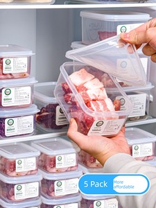 Household Refrigerator Antibacterial Fresh Meat Preservation Box, Food-Grade Seafood Storage and Organization Box, Fruit