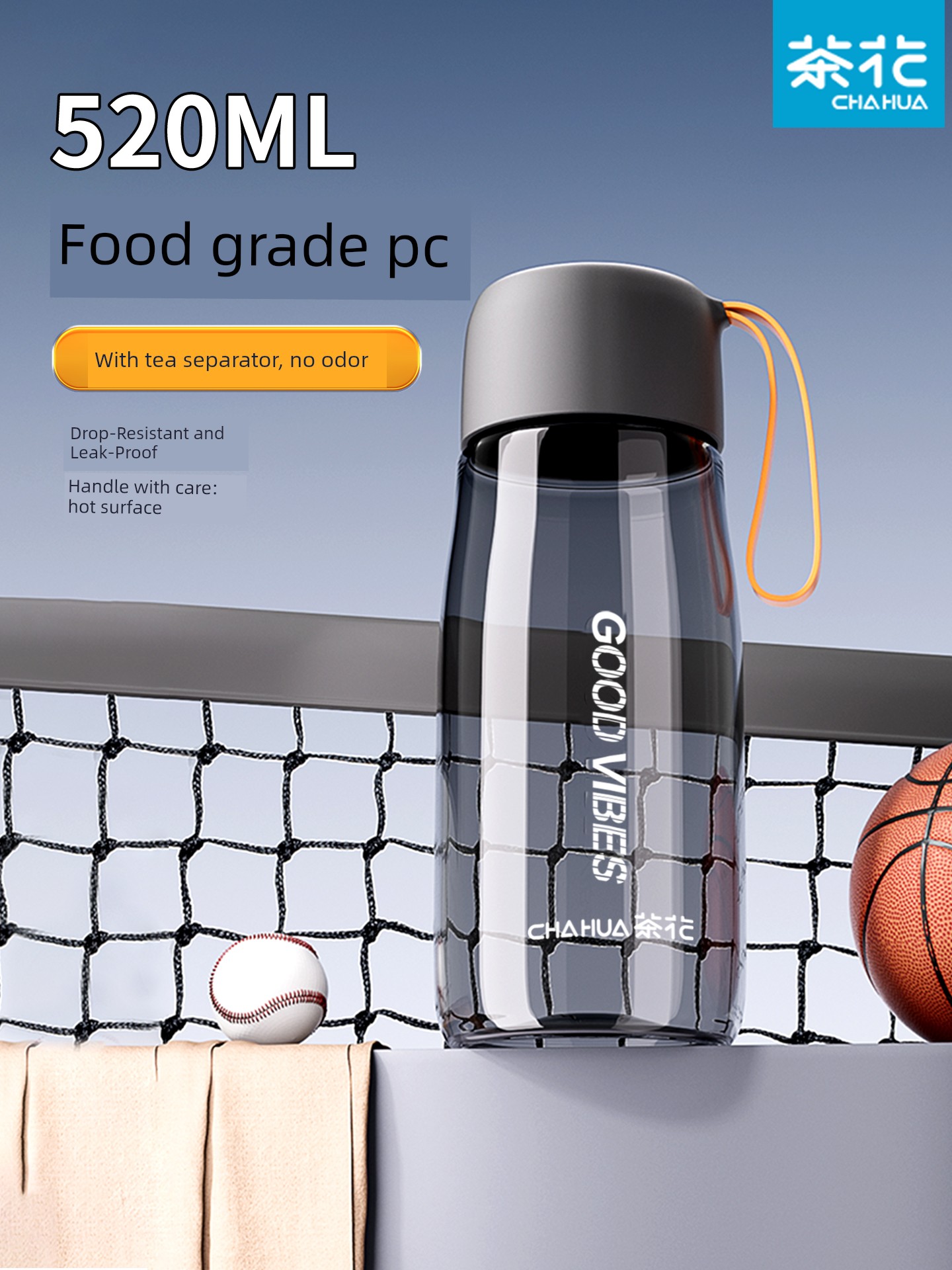 Camellia Water Cup for Men and Women, Sports Cup with Tea Infuser, Plastic Cup for Students, Summer Portable Cup, Can Hold Boiling Water, Food Grade