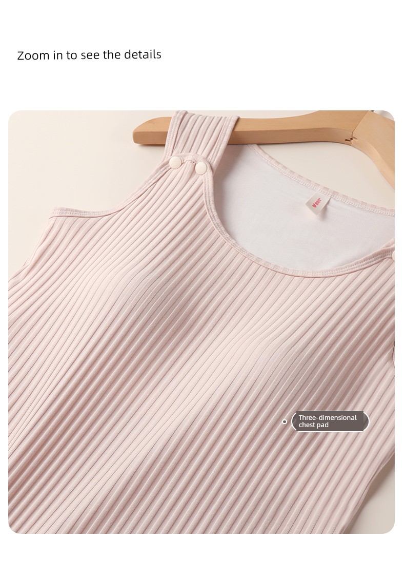 Fish Tail Design Covers the Body | Breathable Nursing Vest for Spring and Autumn, No Need to Wear a Bra, Suitable for Going Out, Postpartum Breastfeeding — 36