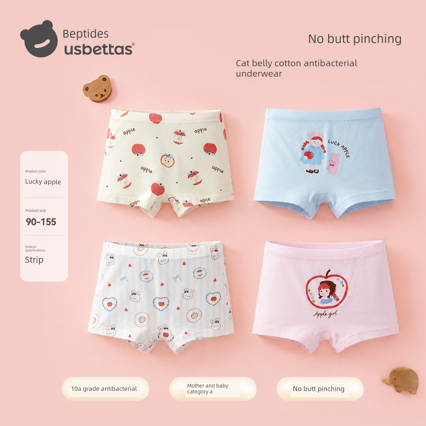 Beipesi Pure Cotton Breathable Girl Underwear — 8