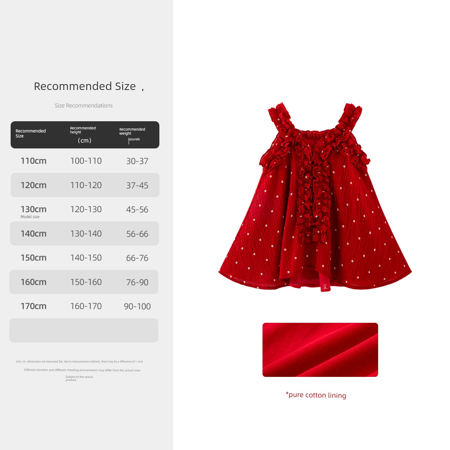 66 Princess Children's Clothing Girls' Camisole T-Shirt Summer Thin Style 2026 New Sweet Holiday Style Trendy Top for Girls — 7