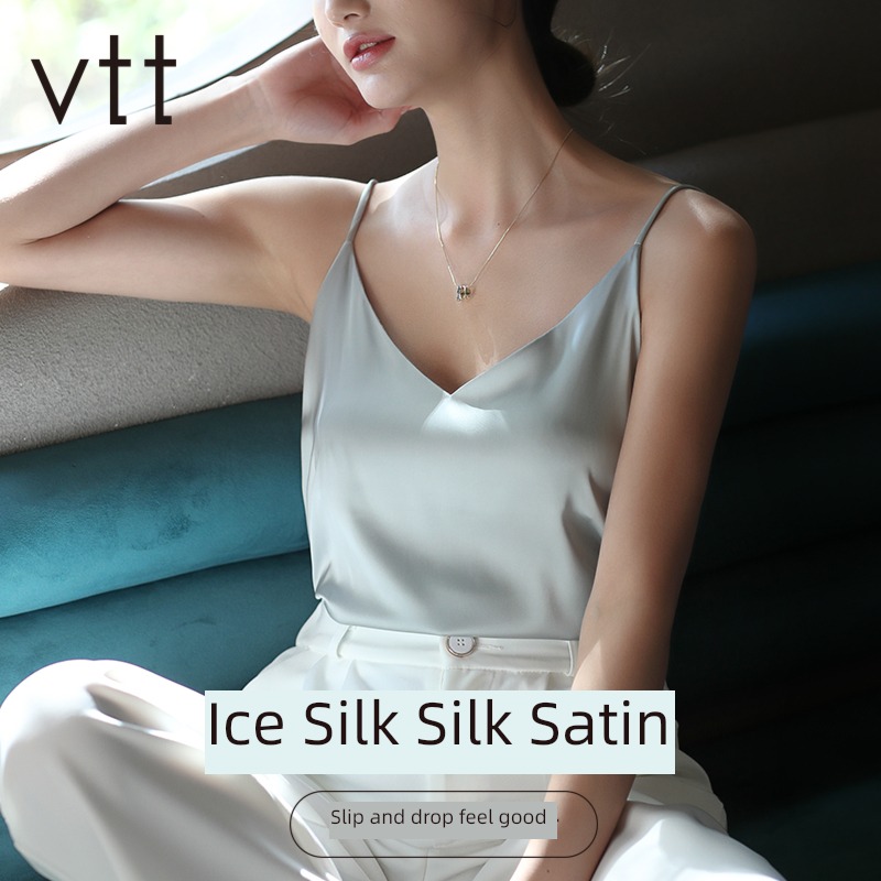 Design sense niche Silk satin suit camisole vest