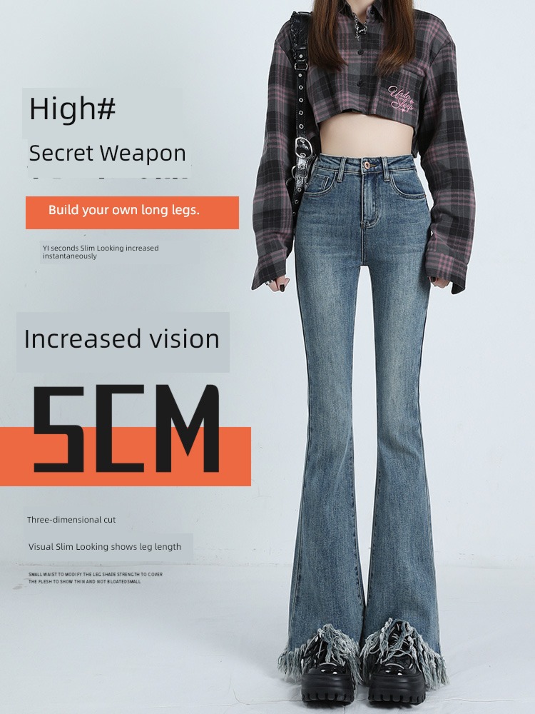 Rashabel Cover the crotch Retro tassels Rough edge Jeans