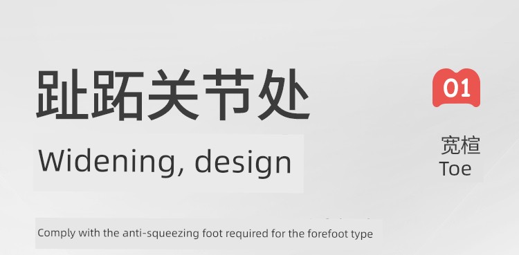 Toddler Stable Shoes for Spring and Autumn, Boys' Baby Kindergarten Indoor Shoes, Soft-Soled Anti-Collision Canvas Shoes, Girls' Shoes — 10