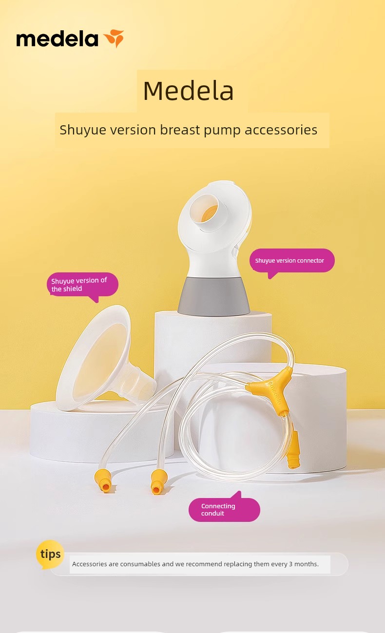 Medele Electric Sweet Cup Breast Pump Fittings — 1