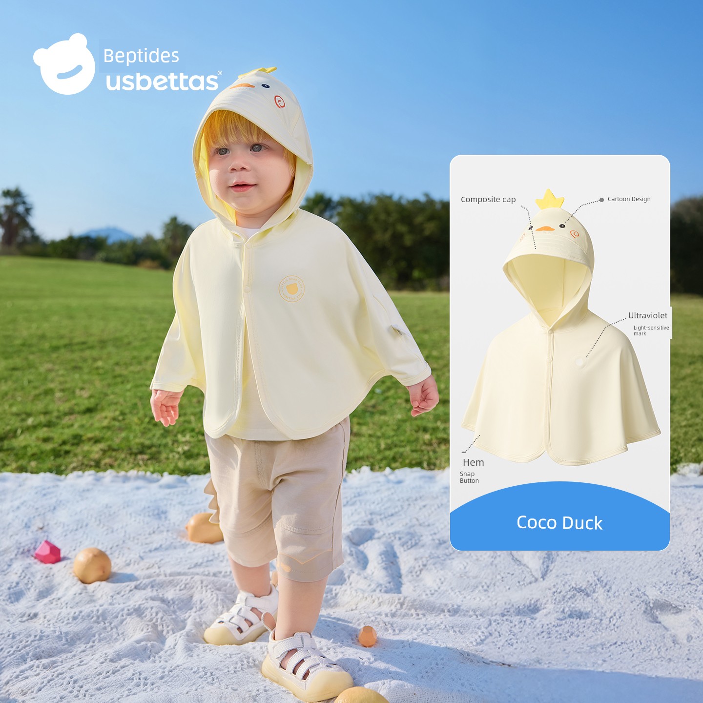 Beipisi Summer Ice Silk Shawl Children's Sun Protection Clothing — 3