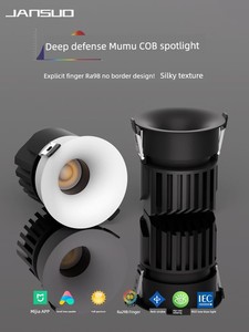 Embedded Deep Cup Anti-Glare Spotlight Clear Small Hill Arc Invisible Frameless Spotlight Living Room Headless Lamp Down