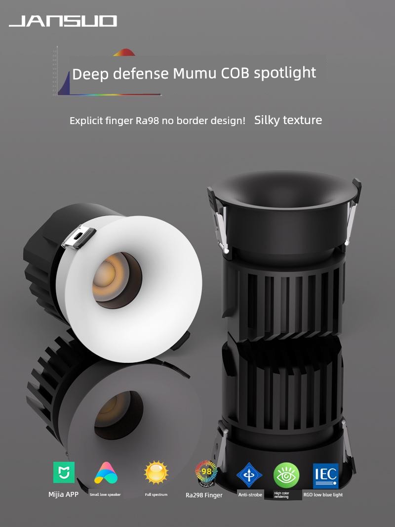 Embedded Deep Cup Anti-Glare Spotlight Clear Small Hill Arc Invisible Frameless Spotlight Living Room Headless Lamp Downlight
