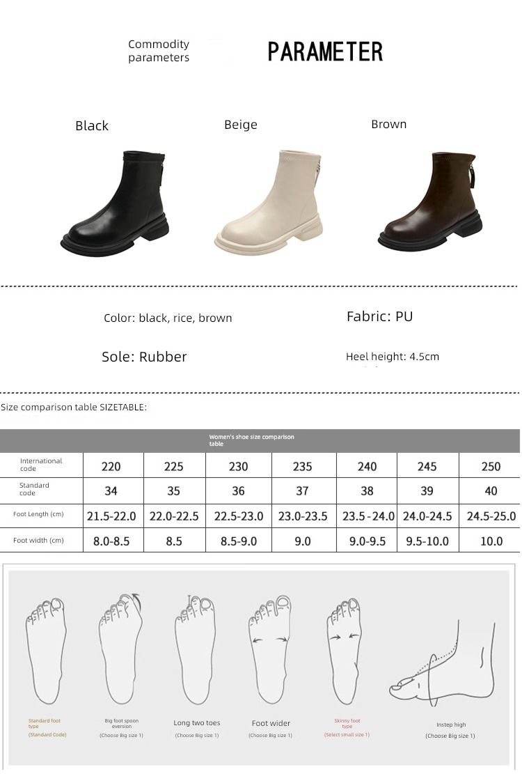 2022 Autumn and winter The new Thick bottom Boots female Martin boots white Single boot Thin boots female Chelsea boots female Short boots