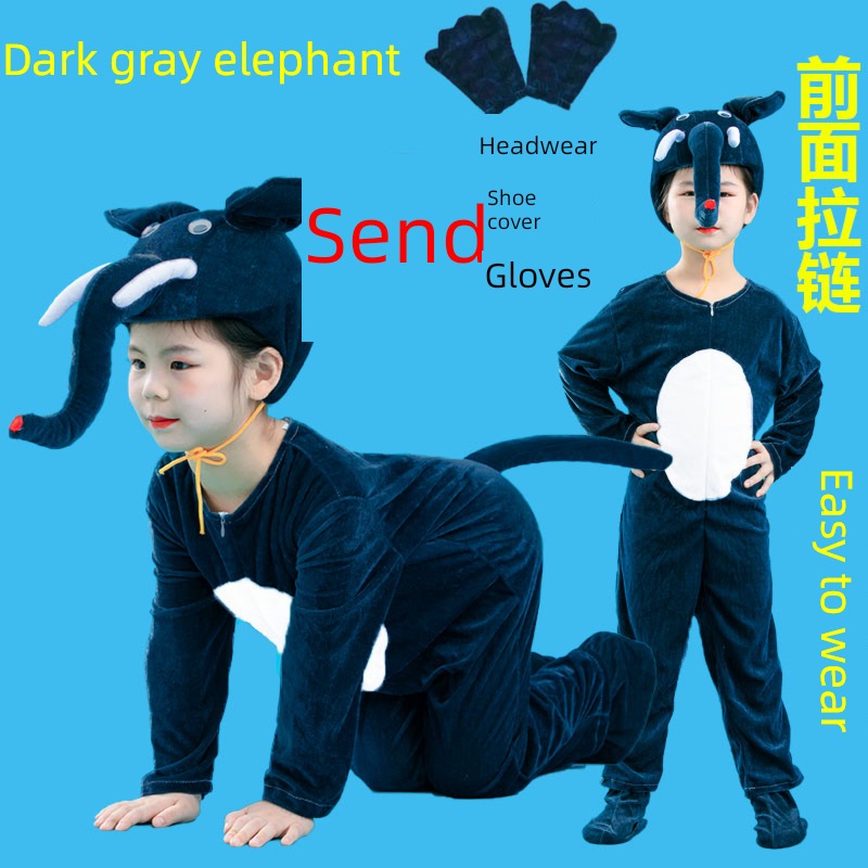 kindergarten animal Little elephant modern drama Cartoon costume