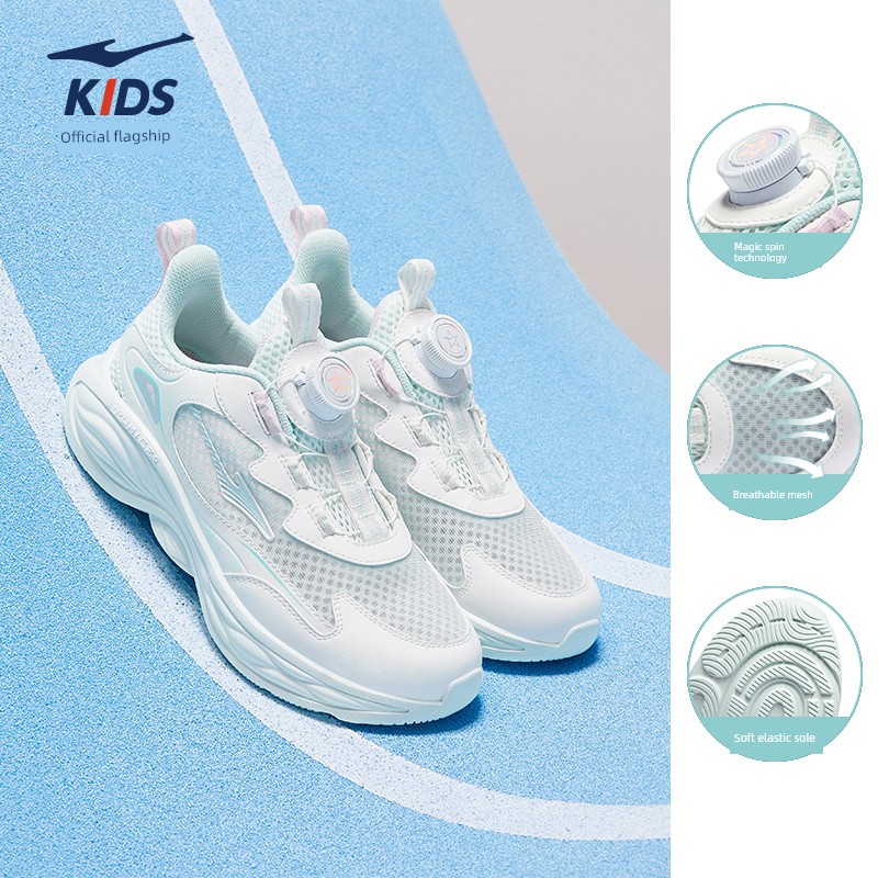 Ling Yue 3 | Hongxing Erke Kidsren's Shoes, Kidsren's Sports Shoes, Autum Mesh Youth Running Shoes, Boys' New Shoes — 4