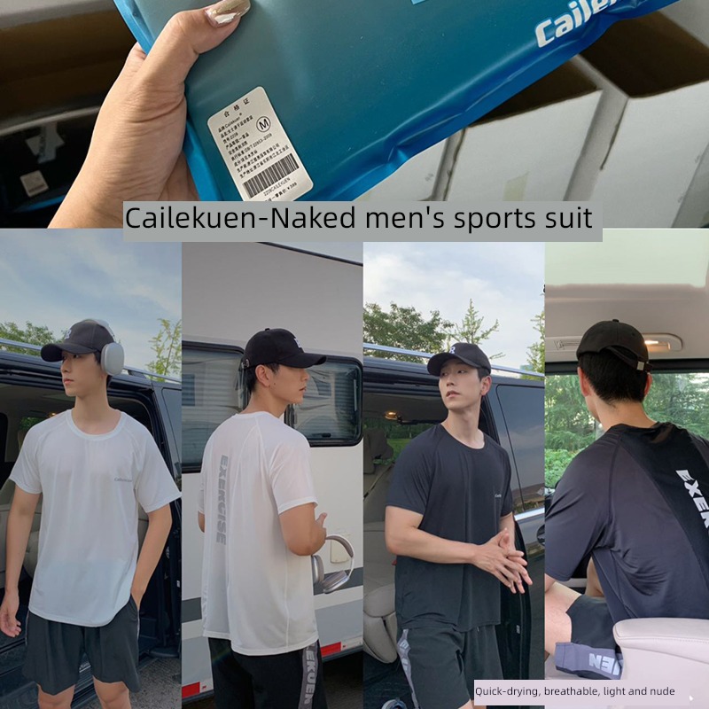 Naked feeling Fitness wear Home Furnishing Short sleeve man Sports suit