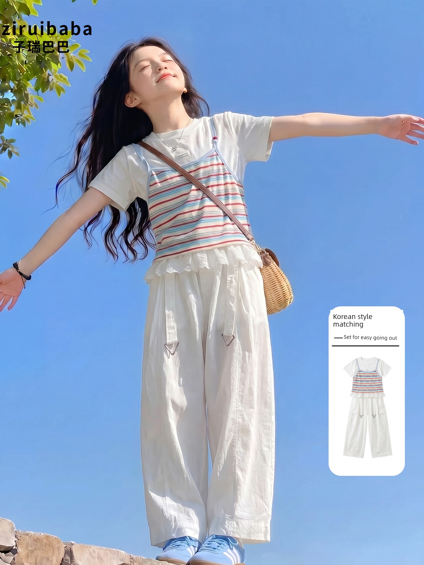 Girls' Summer Outfit, Thin Style, 2026 New Model, for Middle School Girls, Older Children, Korean Style, Very Stylish Two-Piece Set, Children's T-Shirt