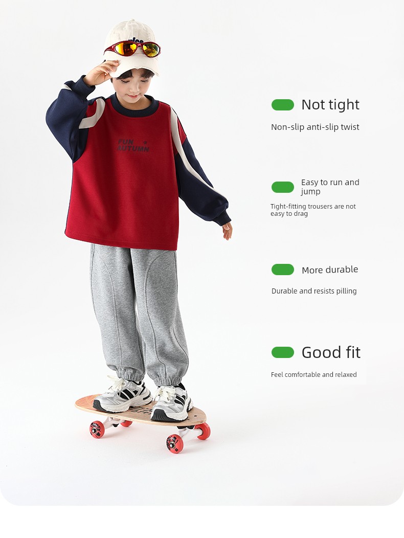 【Mid-Autumn Gift Season】Little Elephant Ham Children's Clothing Boys' Sports Pants Long Pants for Older Kids Casual Pants — 5