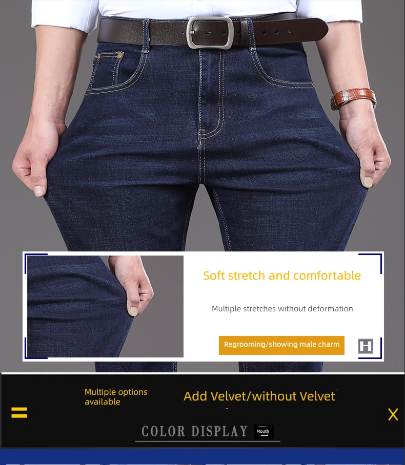 dad 40-50 year Middle aged and elderly Plush Jeans